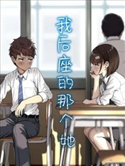 晚熟兔眼蓝莓果串在夕阳下的暖调照片