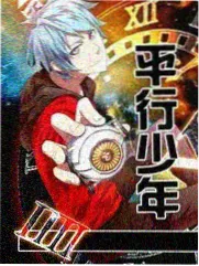 雨后叶片与幼果的详情大图