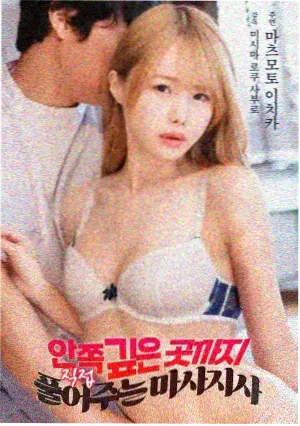 秋叶转色图鉴对照的详情大图